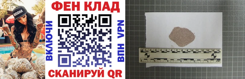 АМФ VHQ  сколько стоит  Куйбышев 