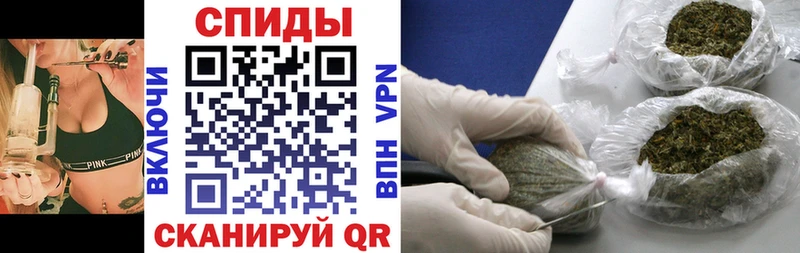 Бутират 1.4BDO  Куйбышев 