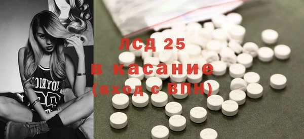 мефедрон VHQ Краснотурьинск