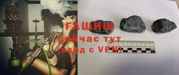 мефедрон VHQ Краснотурьинск