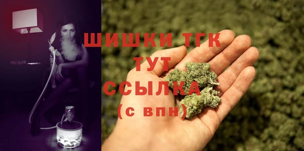 марки lsd Красноперекопск