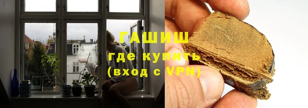 марки lsd Красноперекопск