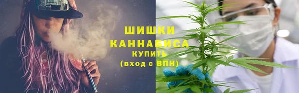 марки lsd Красноперекопск