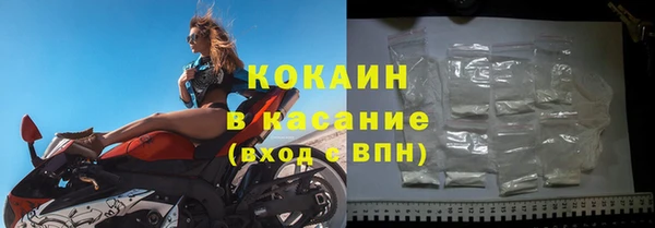 СК Лабытнанги