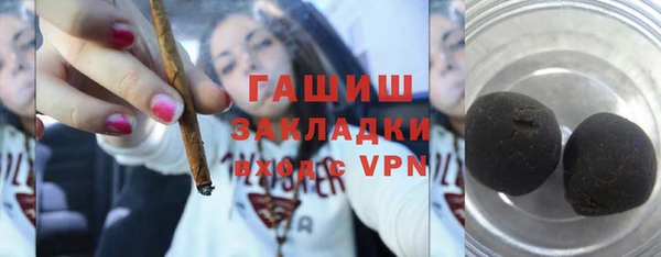 меф Ладушкин