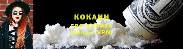 меф Ладушкин