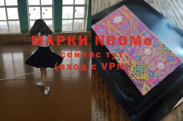 СК Лабытнанги