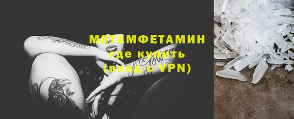 меф Ладушкин