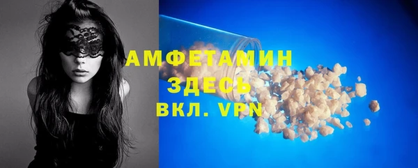 СК Лабытнанги