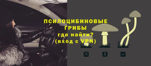 мефедрон VHQ Краснотурьинск
