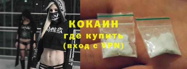 apvp Анжеро-Судженск
