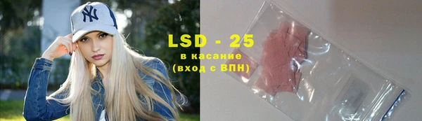 таблы Лагань
