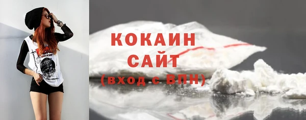 мефедрон VHQ Краснотурьинск