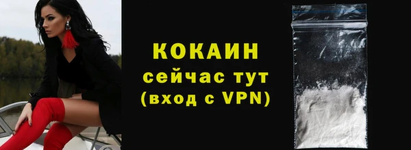 меф Ладушкин
