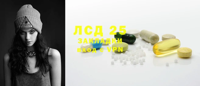 меф Ладушкин