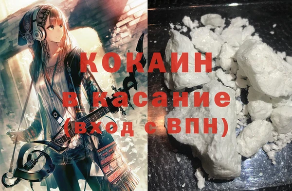 СК Лабытнанги