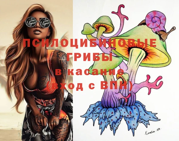таблы Лагань