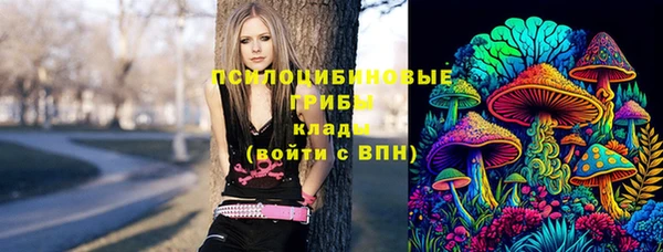 мефедрон VHQ Краснотурьинск