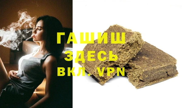меф Ладушкин