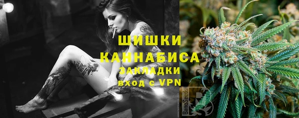 мефедрон VHQ Краснотурьинск