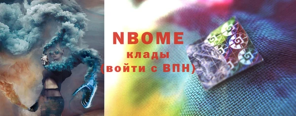 таблы Лагань