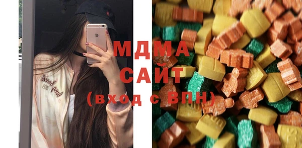 меф Ладушкин