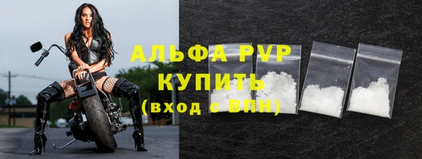мефедрон VHQ Краснотурьинск