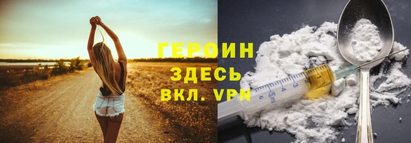 СК Лабытнанги