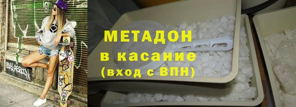 2c-b Краснослободск