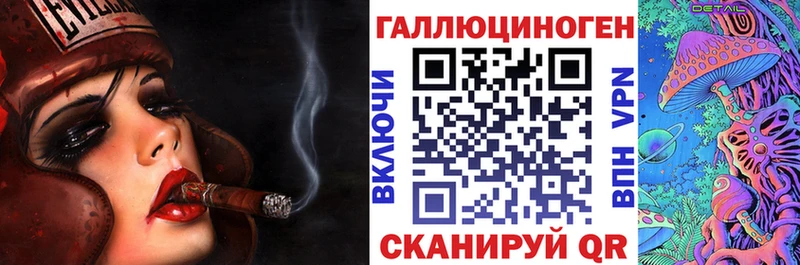 Галлюциногенные грибы MAGIC MUSHROOMS  Куйбышев 